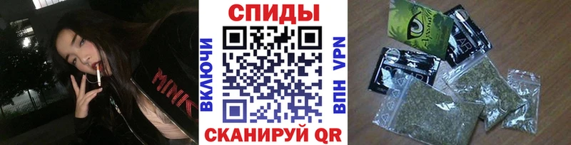 Бутират оксибутират  Купить закладки  Каневская 