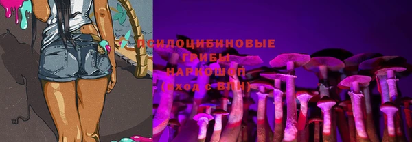 кокаин VHQ Сатка