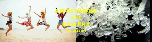 кокаин VHQ Сатка