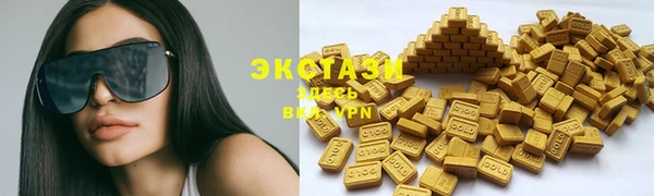 кокаин VHQ Сатка