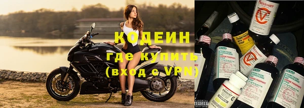 кокаин VHQ Сатка