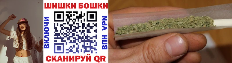 МАРИХУАНА план  Купить закладки  Каневская 